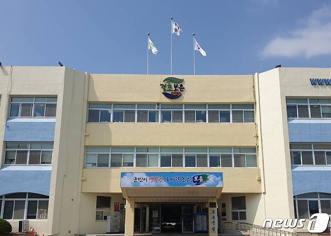 충북 보은군청사 전경 ⓒ News1