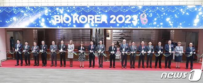 '바이오 코리아 2023' 개막식(충북도 제공)