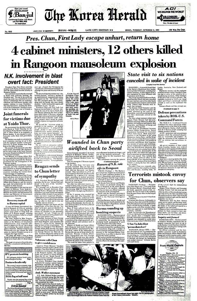 The Oct. 11, 1983, edition of The Korea Herald carries the story of the Rangoon bombing. (The Korea Herald)