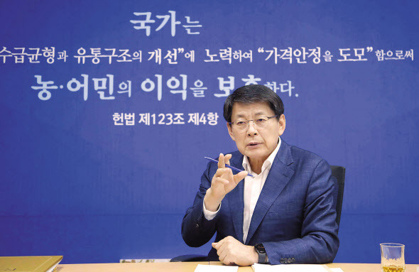 서삼석 더불어민주당 국회의원이 헤럴드경제와 인터뷰를 하고 있다. [서삼석 의원실]