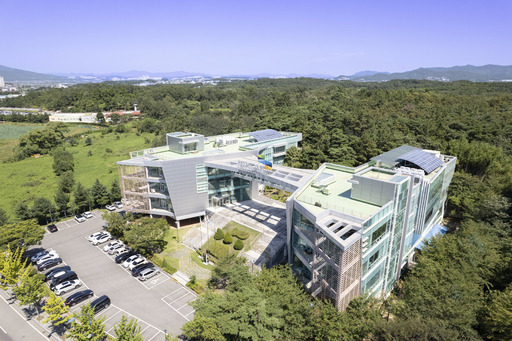 경북 경산에 있는 한국한의약진흥원 본원 전경. 한국한의약진흥원 제공