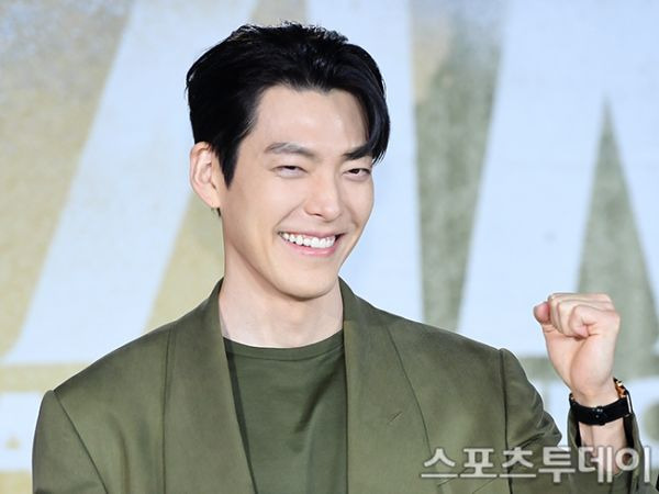 김우빈