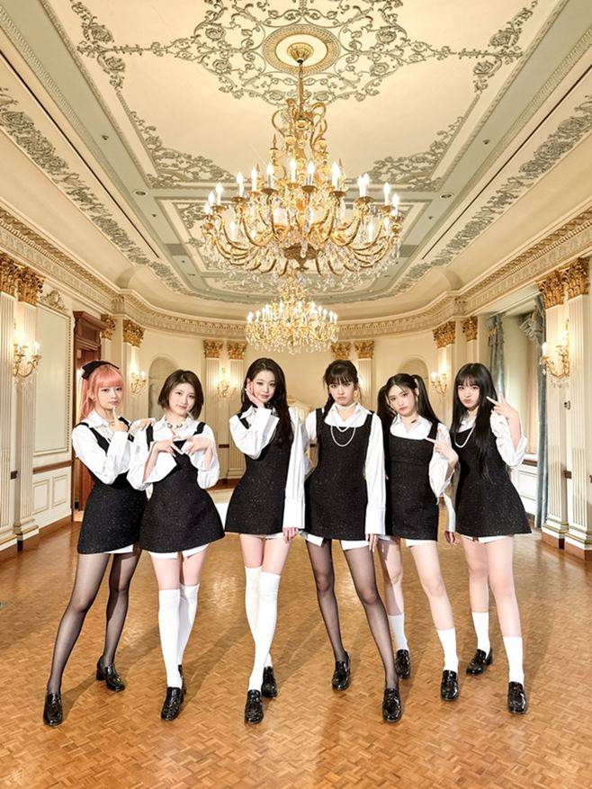 아이브