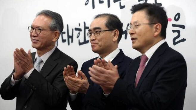 태영호 의원 자유한국당 입당·지역구 후보 출마 발표 당시 (2020.2.11) / 사진출처 = 연합뉴스