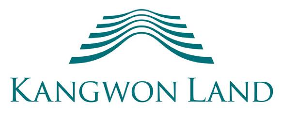 KB증권이 11일 강원랜드의 목표주가를 2만5천원으로 제시했다.  [사진=강원랜드]