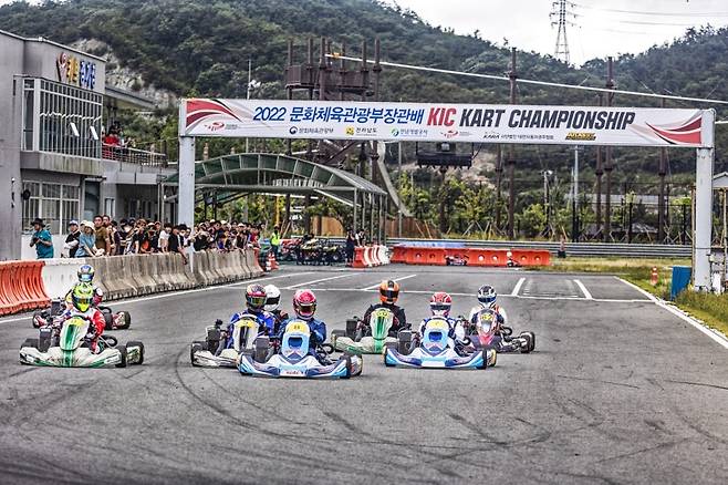 ▲'KIC KART RACING CUP'(킥 카트 레이싱 컵) 대회 사진 : 전남개발공사 제공