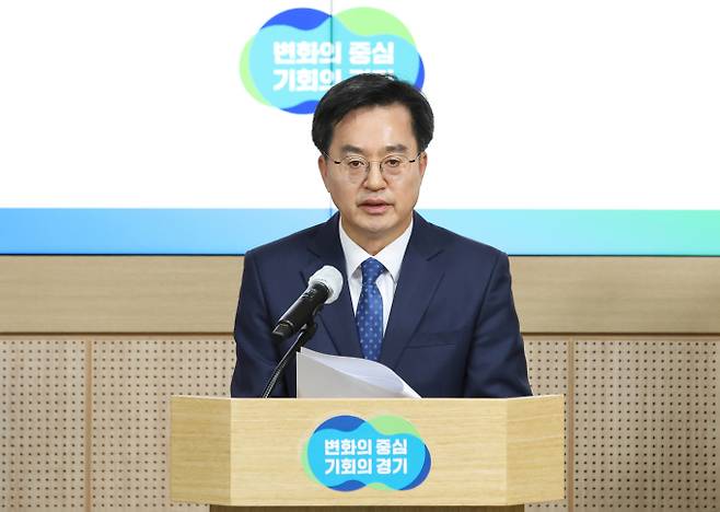 김동연 경기도지사는 11일 경기도청에서 기자회견을 열고, 이런 내용을 담은 '전세사기 피해 지원 특별법 관련 경기도 입장문'을 통해 전세 피해 구제와 예방을 위한 근본적 대책을 정부와 국회에 강력히 촉구했다. / 사진제공=경기도