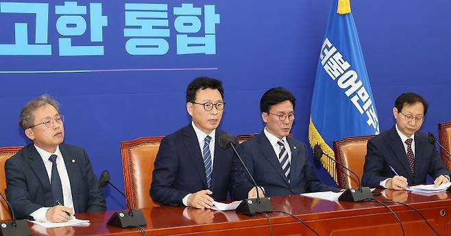 더불어민주당은 김남국 의원의 코인 거래 논란을 두고 당내 진상조사단을 꾸렸다.[사진=연합뉴스] 