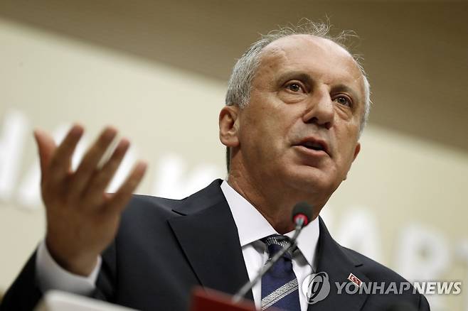 튀르키예 대선 후보 사퇴한 무하람 인제 조국당 대표 [EPA 연합뉴스 자료사진. 재판매 및 DB 금지]