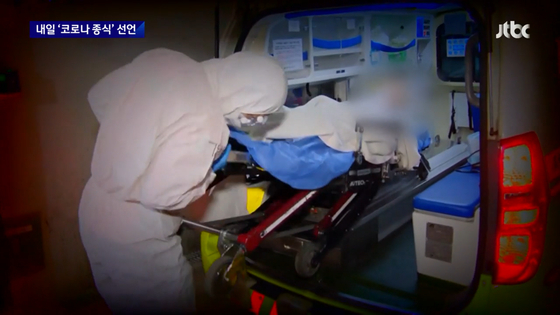 코로나19 진료 모습 자료화면 〈자료 사진=JTBC 뉴스룸〉