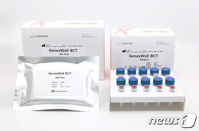 암 분자진단업체 젠큐릭스(229000)가 개발한 유방암 예후진단검사 '진스웰BCT' 모습.