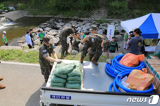 대응 훈련.(과천시 제공)