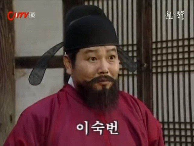 KBS 드라마 '용의 눈물'(1996~1998)에 등장한 태종의 측근이자 권신인 이숙번(선동혁 분).