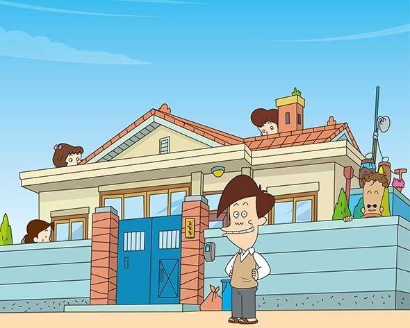 만화 '아기공룡 둘리'의 배경인 고길동네 집. 한국일보 자료사진