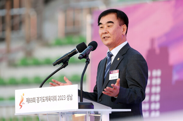 경기도 염종현 의장, '제69회 경기도체육대회 2023 성남' 개회식.(사진제공=경기도의회)