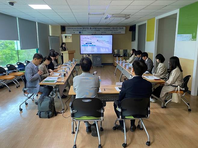 덕양구 보건소, 병원과 홈스피탈 실무 협력 간담회 [고양시 제공, 재판매 및 DB 금지]