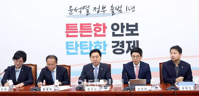 김기현 국민의힘 대표가 지난 11일 서울 여의도 국회에서 열린 최고위원회의에서 모두발언을 하고 있다. (사진=이데일리 노진환 기자)