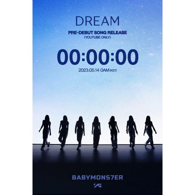 YG 신인 걸그룹 베이비몬스터(BABYMONSTER)가 7인조 데뷔 확정에 이어 프리 데뷔곡 '드림(DREAM)'을 발매하며 본격적인 데뷔에 대한 기대를 높인다. YG엔터테인먼트 제공