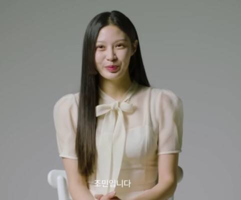 유튜브 영상 화면.