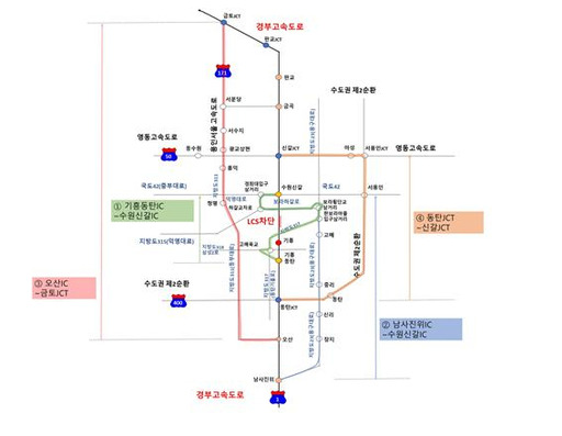 우회도로 안내도. 한국도로공사 제공