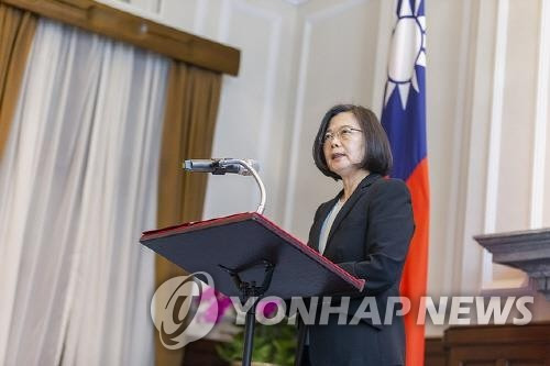 차이잉원 대만 총통 [대만 총통부 제공]