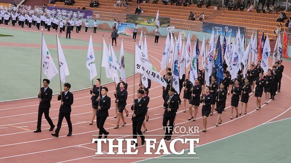 제62회 충북도민체육대회 선수단 입장 모습. /충북체육회