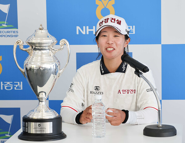 2023년 한국여자프로골프(KLPGA) 투어 NH투자증권 레이디스 챔피언십 우승을 차지한 임진희 프로. 사진제공=KLPGA