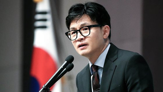 한동훈 법무부 장관이 11일 서울 프레스센터에서 열린 제41회 교정대상 시상식에서 축사하고 있다. 뉴스1