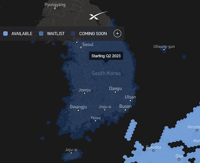 A screen capture of Starlink's website on its worldwide service areas shows the US company plans to launch its internet service in South Korea in the second quarter of 2023.