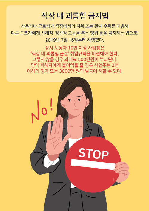 사진=게티이미지뱅크