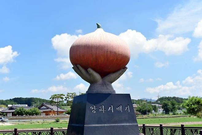 창녕군 대지면 석리에 있는 '양파 시배지' 조형물 [창녕군 공식 블로그 캡처]