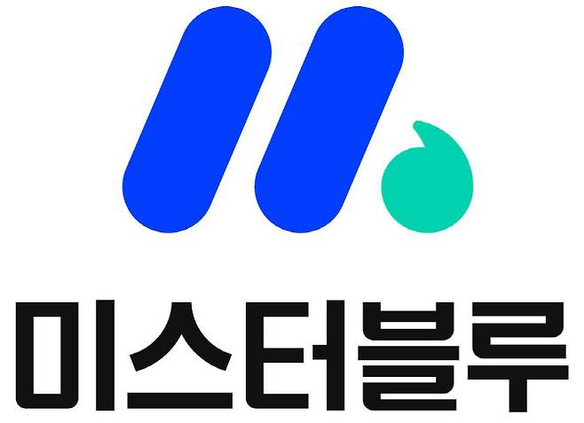 (사진=미스터블루)