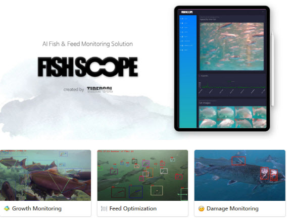타이드풀 제공 기술 ‘피쉬스코프’ 이미지(사진=타이드풀 제공)