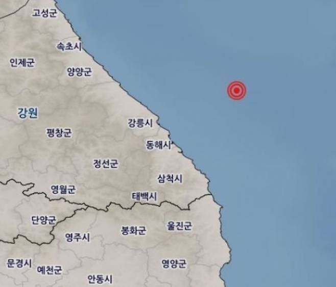 동해안 지진 발생 해역.