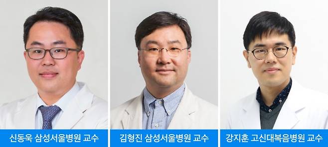 삼성서울병원 제공