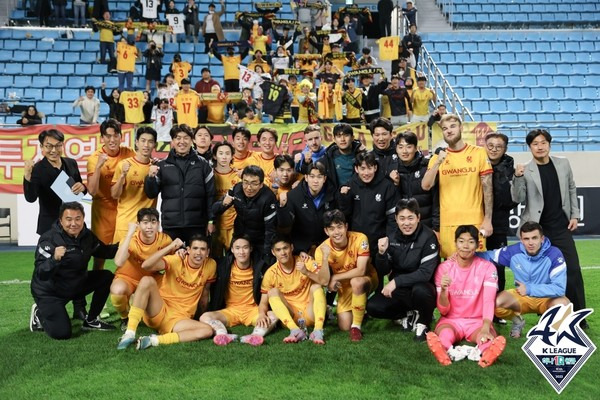 광주FC / 한국프로축구연맹 제공