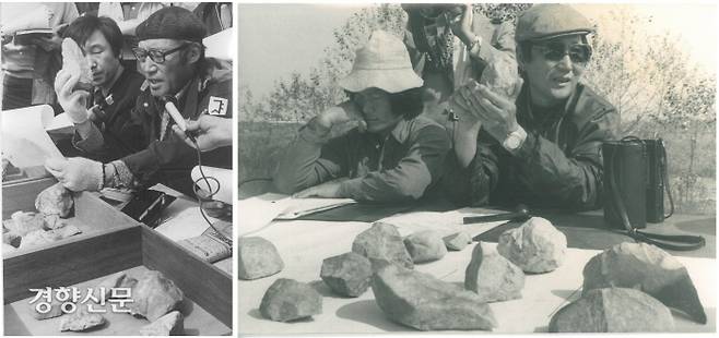 김원룡 서울대 교수, 황용훈 경희대 교수 등 초창기 전곡리 발굴을 맡은 학자들이 출토된 주먹도끼 등 각종 구석기를 설명하는 장면.|전곡선사박물관 제공