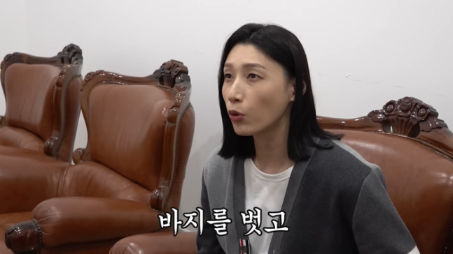 사진=유튜브 채널 '식빵언니 김연경' 갈무리