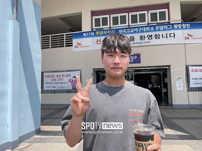 ▲SSG 랜더스 김정민이 목동야구장을 방문해 모교인 경남고 후배들을 격려했다. ⓒ목동, 최민우 기자