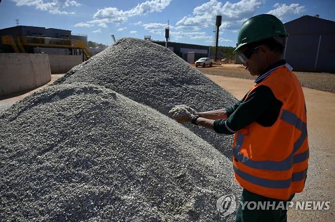 브라질의 리튬 광산 [로이터 연합뉴스 자료사진]