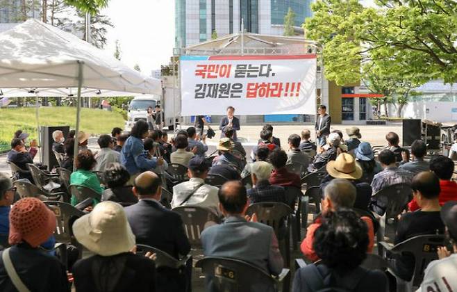 김재원 국민의힘 최고위원이 지난 14일 ‘국민이 묻는다. 김재원은 답하라’ 주제의 토크쇼에 참석해 발언하고 있다. (사진=김재원 최고위원 SNS)