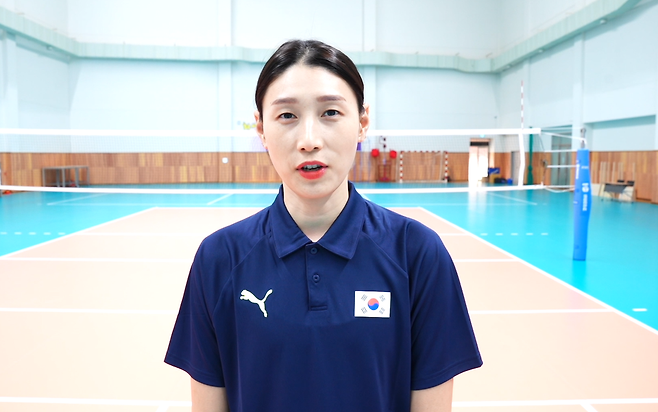 한국 여자배구 대표팀 김연경 어드바이저, 대한민국배구협회 제공