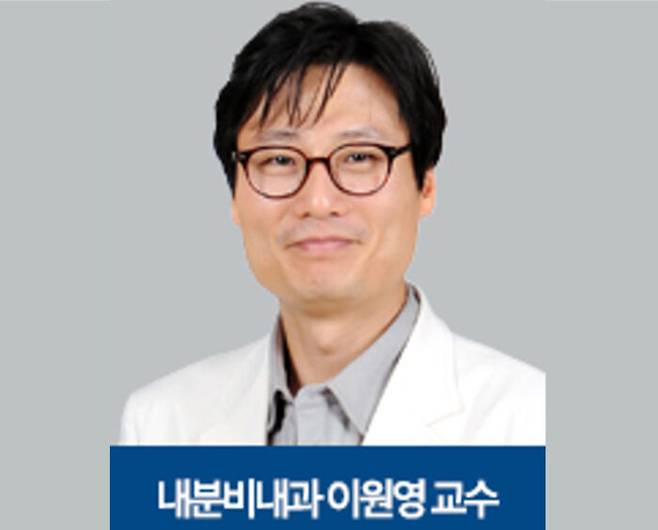 성균관대 의대 강북삼성병원 이원영 당뇨전문센터장(내분비내과) [사진=강북삼성병원]