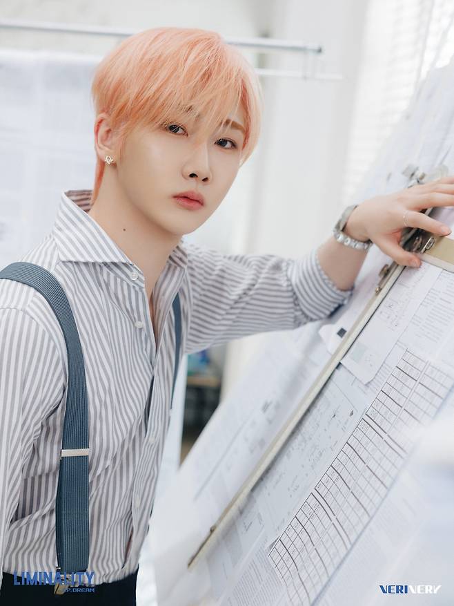 베리베리 호영/ 사진제공=젤리피쉬