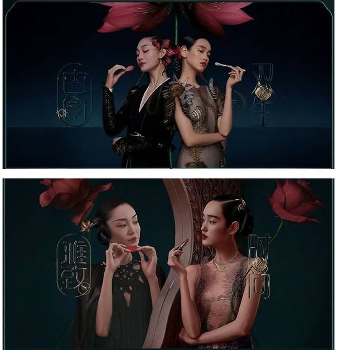 중국 메이크업 브랜드 플로라시스(화시쯔)의 광고 이미지.