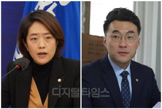 고민정(왼쪽) 더불어민주당 의원과 김남국 의원. <디지털타임스 DB>