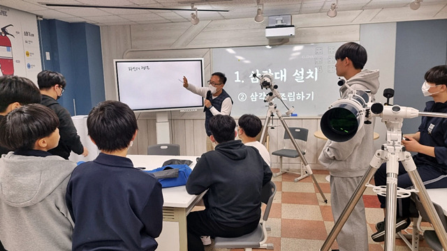 경북도교육청이 첨단과학기술 활용 미래형 과학교육 환경 조성을 위해 '첨단과학 실험기자재 지원사업'을 추진한다./사진제공=경상북도교육청