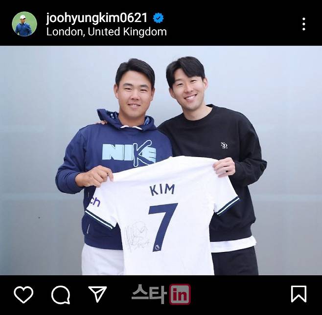 김주형(왼쪽)과 손흥민. (사진=김주형 인스타그램)