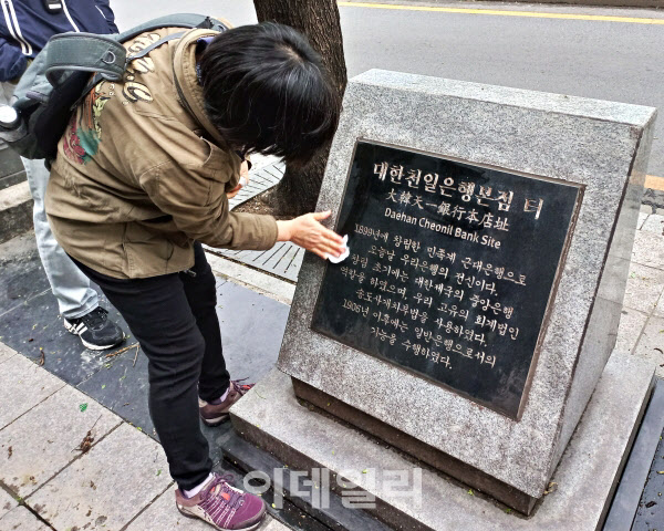 문화지평은 이번 표석 답사에서 표석 관리 상태 점검을 병행해 오염 표석 청소와 함께 보수·정비와 표석 문안 중 어색한 표현에 대한 윤문, 내용·위치 오류 등을 팩트 체크하고 표석 미설치 소멸문화유적에 대한 문헌조사와 위치를 특정해 신규 설치도 제안한다는 계획이다.