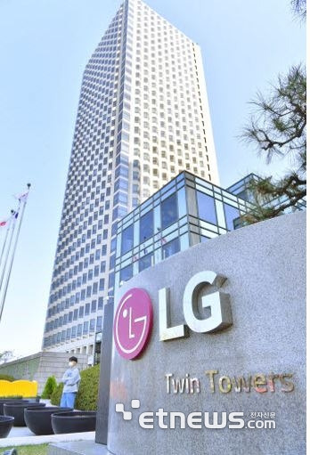 LG 트윈타워